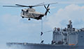 Military-Vertical Insertion Line cropped.jpg
